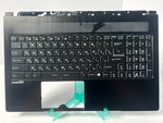 Верхняя панель с клавиатурой (топкейс) для ноутбука MSI GS63 7 Stealth Pro (957-16K21E-C19)