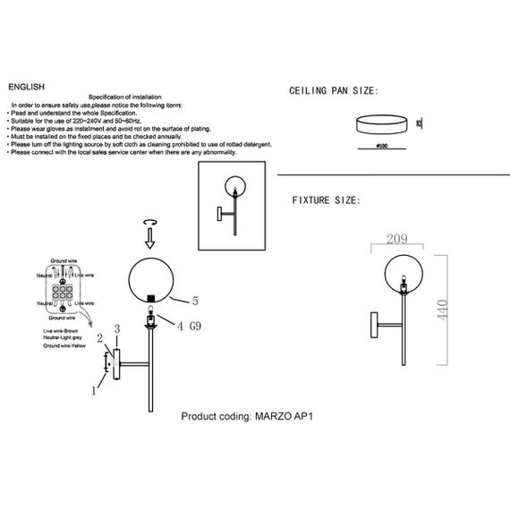Бра Crystal Lux Marzo AP1 Bronze/Transparente