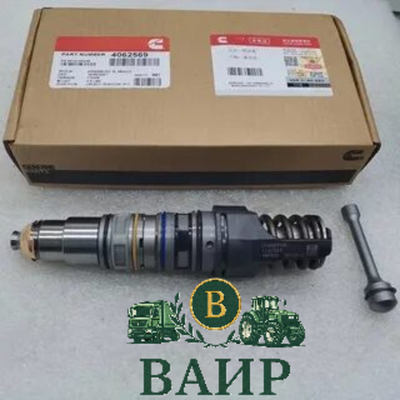 Топливная форсунка Cummins 4062569 / 4010346