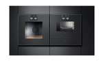 Шкаф для подогрева посуды Gaggenau WS461102