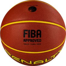 Мяч баскетбольный PENALTY BOLA BASQUETE 7.8 CROSSOVER X, 5212743110-U, размер 7, FIBA, микрофибра, коричневый