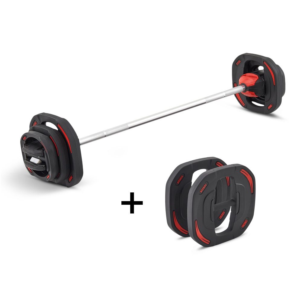Памп-штанга для аэробики 19,8 кг c двумя дополнительными дисками по 10 кг REBEL