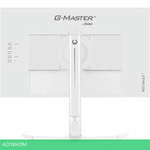 Игровой монитор Iiyama G-Master Red Eagle GB2470HSU-W5