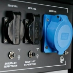 FUBAG BS 6600 бензиновый генератор 838797