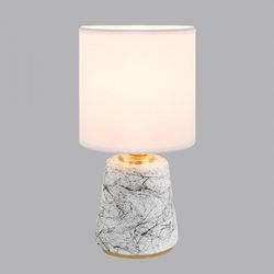 Настольная лампа декоративная Lumion GIATA 8169/1T