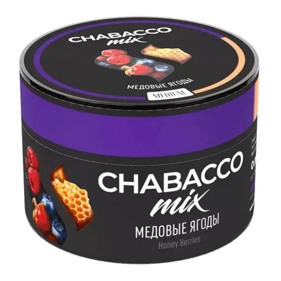 Chabacco Medium - Honey Berries (50г)