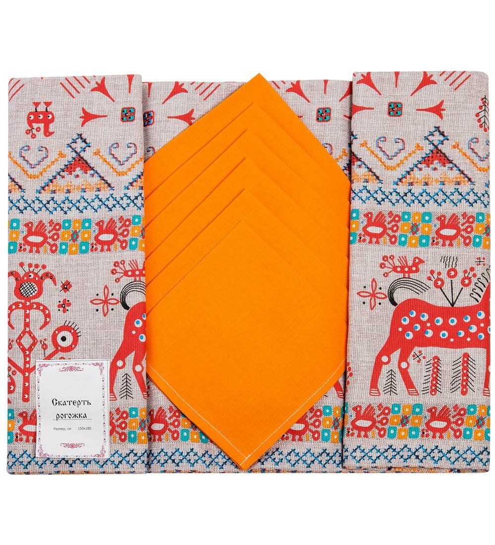 ТК-540 Скатерть с салфетками (рогожка)