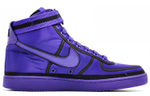 Кроссовки Nike Air Vandal Hi Supreme Qs Pepl