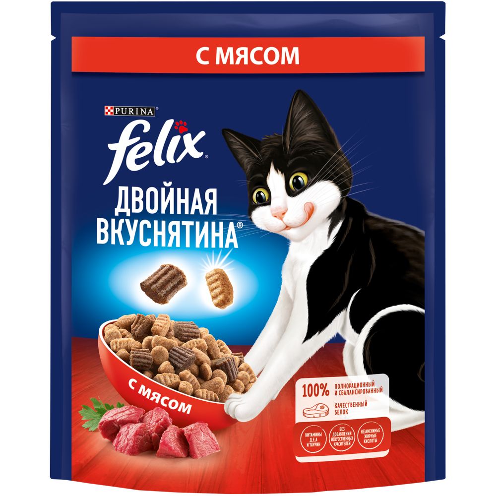 Сухой корм Felix Двойная Вкуснятина для взрослых кошек с мясом 200 г