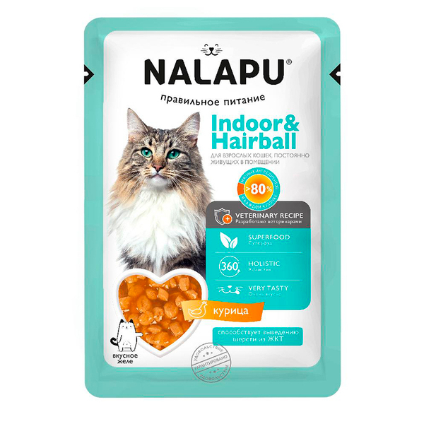 Корм влажный Nalapu Indoor&Hairball,  для кошек, сочные кусочки с курицей в желе, пауч, 77 г