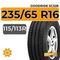 Goodride SC328 235/65 R16C 115/113R