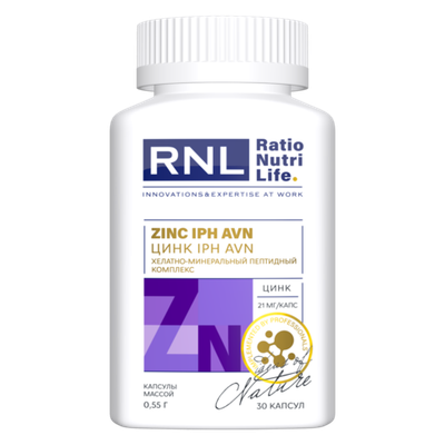 RNL ЦИНК С ПЕПТИДОМ СОСУДОВ