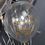 Шар (12''/30 см) С Новым Годом! (золотые снежинки), Ассорти, кристалл, 5 ст, 25 шт.