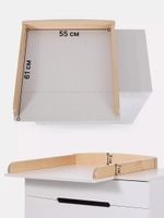 Комод пеленальный Rant Indy Pro 800/4 Crystal Beige