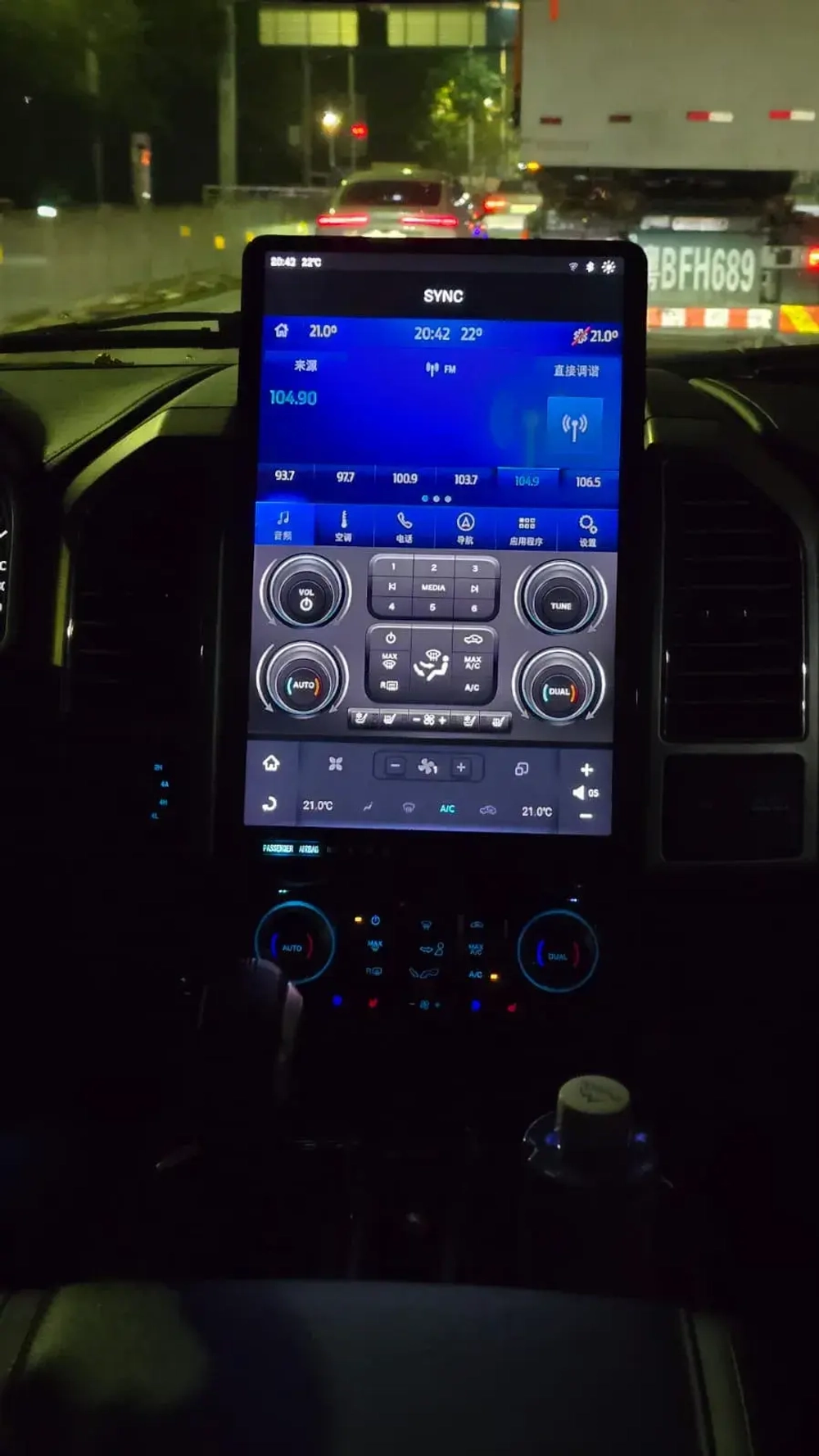 Магнитола для Ford Edge 2015+ - Carmedia ZF-1306A-S3-GE ("Тесла-Стиль") 16.8", на Android 13, 8ГБ-128ГБ