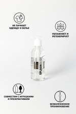 Анальный лубрикант Splashglide Anal Anesthetic, водная основа, 330 мл