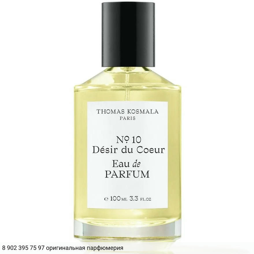 No 10 Desir Du Coeur