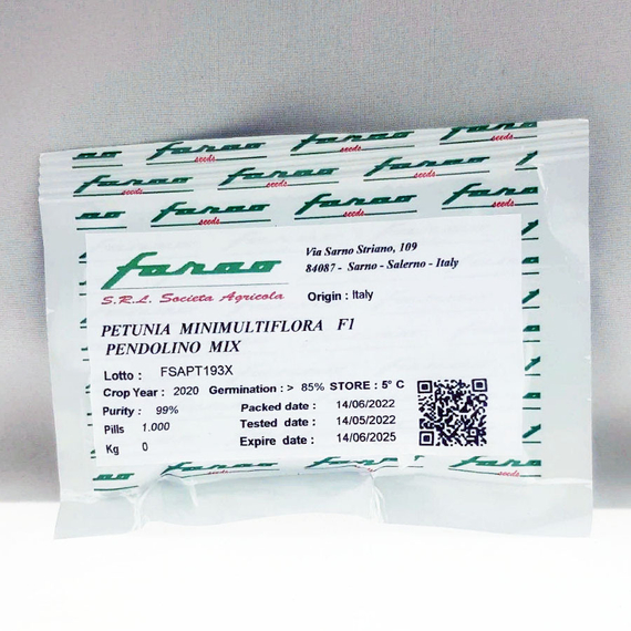 Петуния PENDOLINO MIX (Драже)