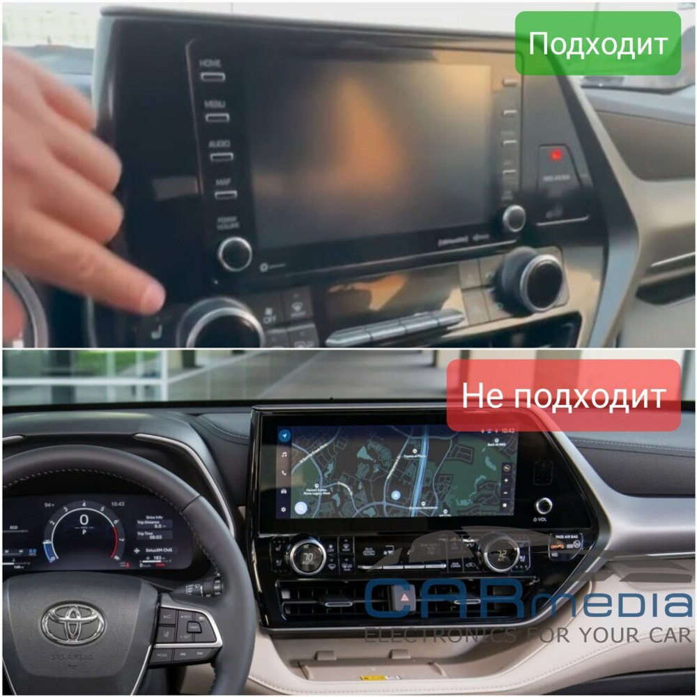 Магнитола для Toyota Highlander 4 2019-2024+ (взамен 8" экрана, Европа/США) - Carmedia ZH-T1215 на Android 12, 8Гб+128Гб, 4G SIM-слот, CarPlay