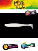 Мягкая приманка LureMax SLIM SHAD