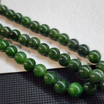 Нефрит природный, бусины 8мм, штучно