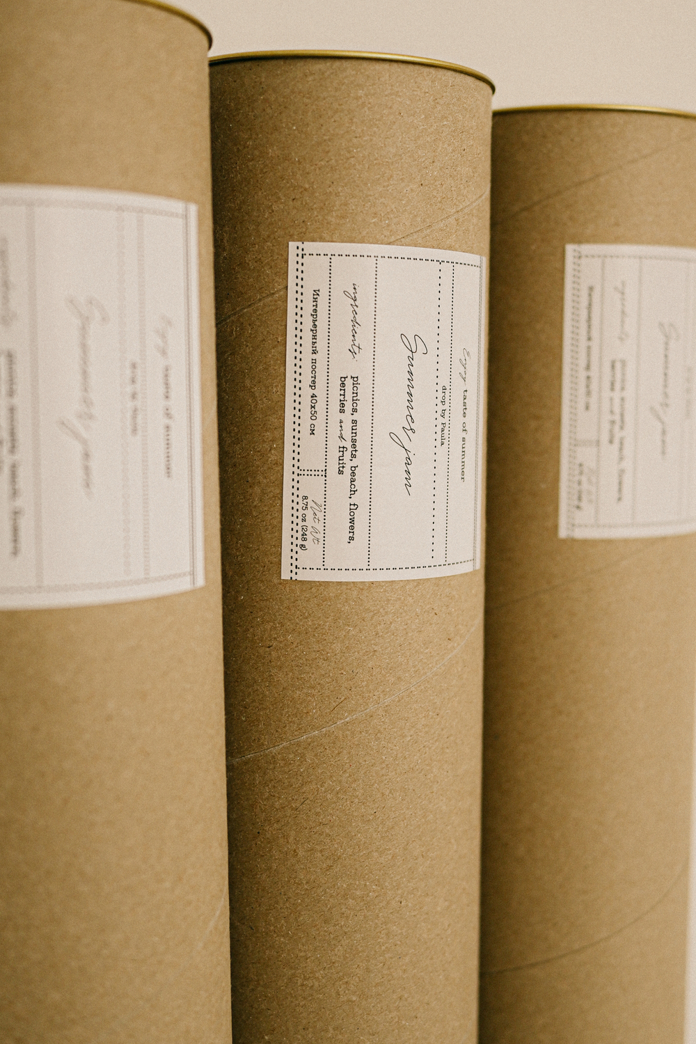 Постер art. P132