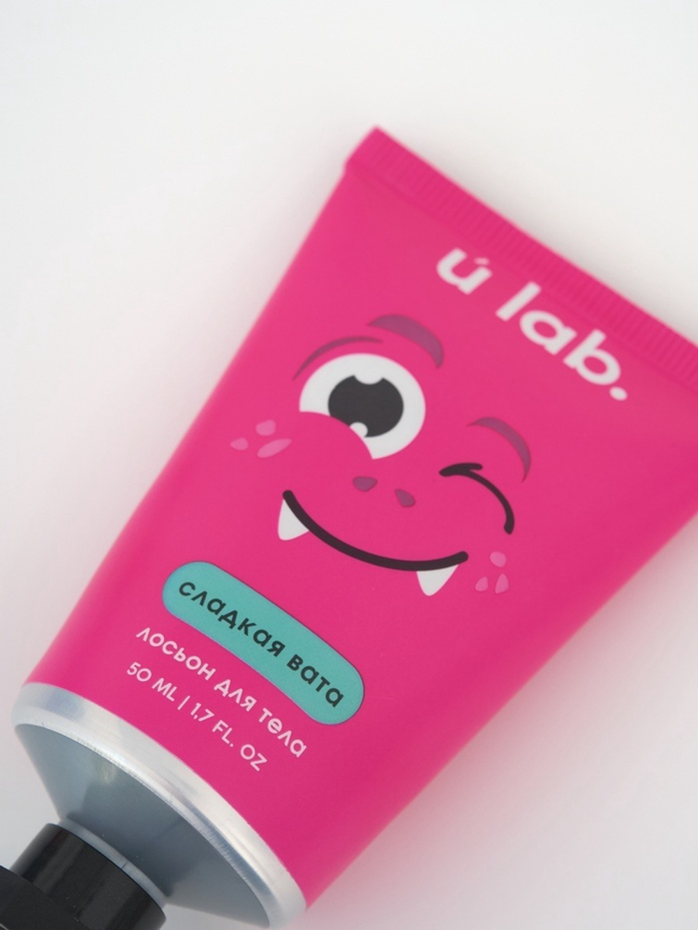 Лосьон для тела детский «Монстрики», аромат сладкая вата