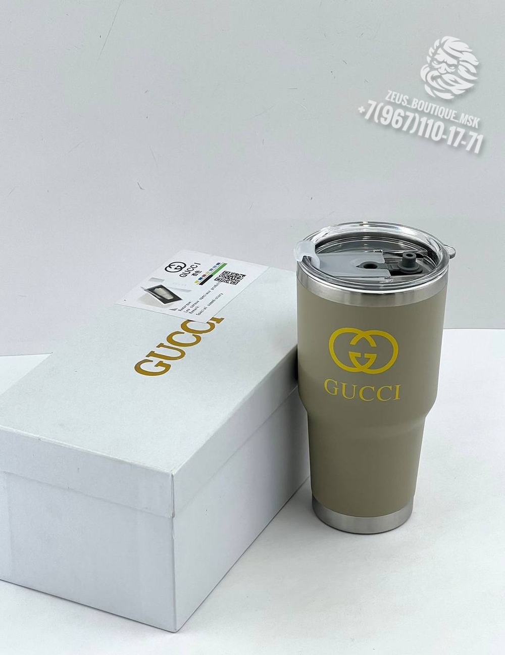 Термос Gucci