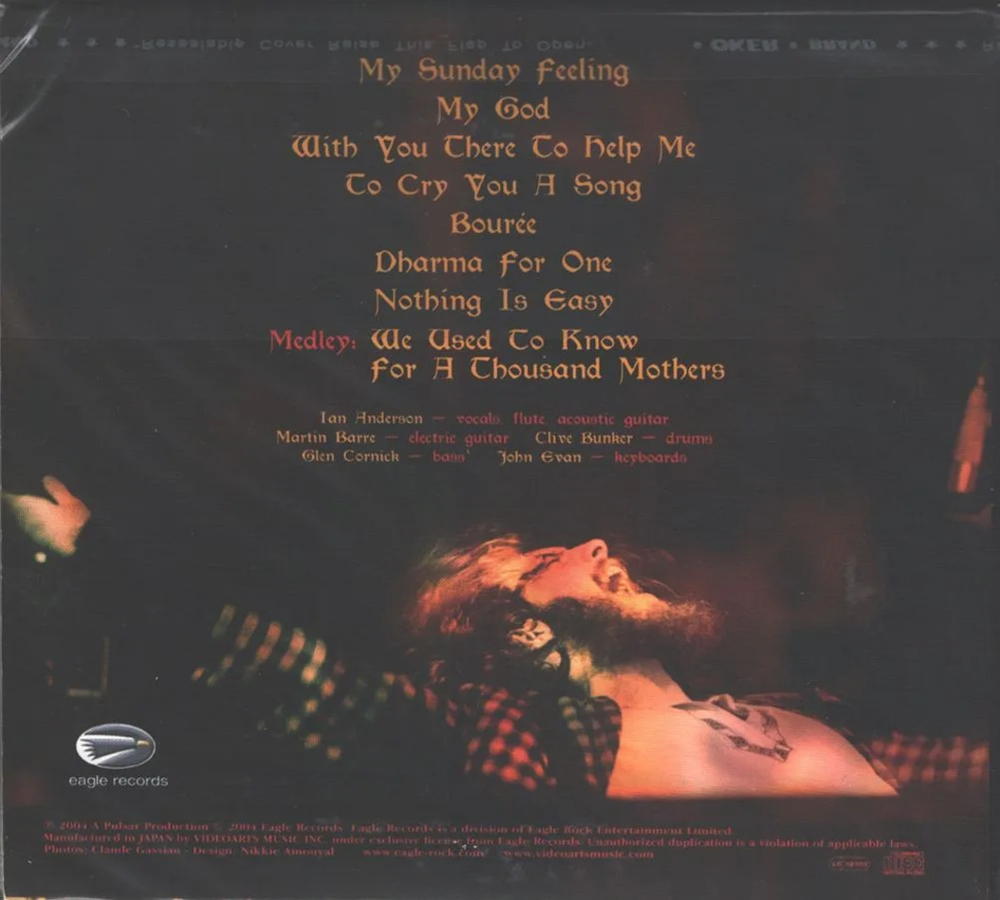 Комплект / Jethro Tull (21 Mini LP CD + DVD + Union Box)