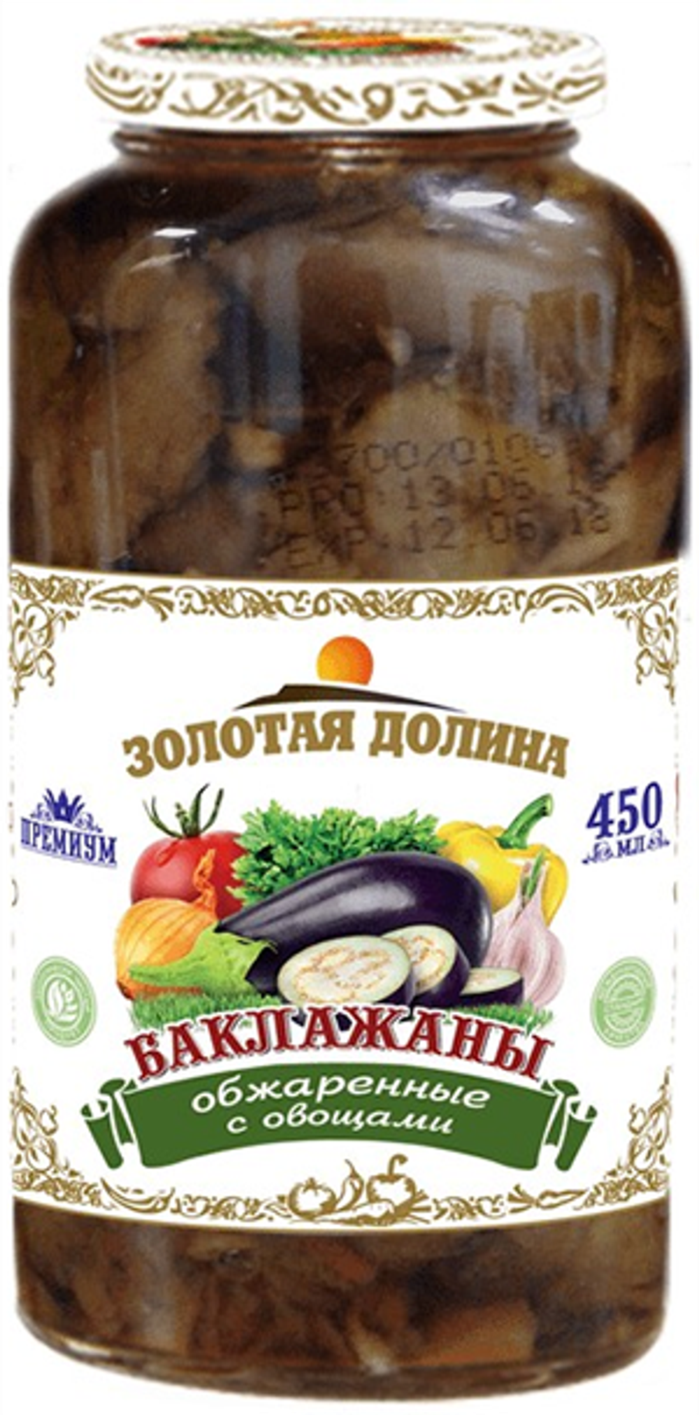 баклажаны ЗД с овощами 450мл ст/б (1х12)