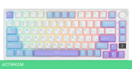 Клавиатура Royal Kludge RK-M75 Brown switch/Taro milk