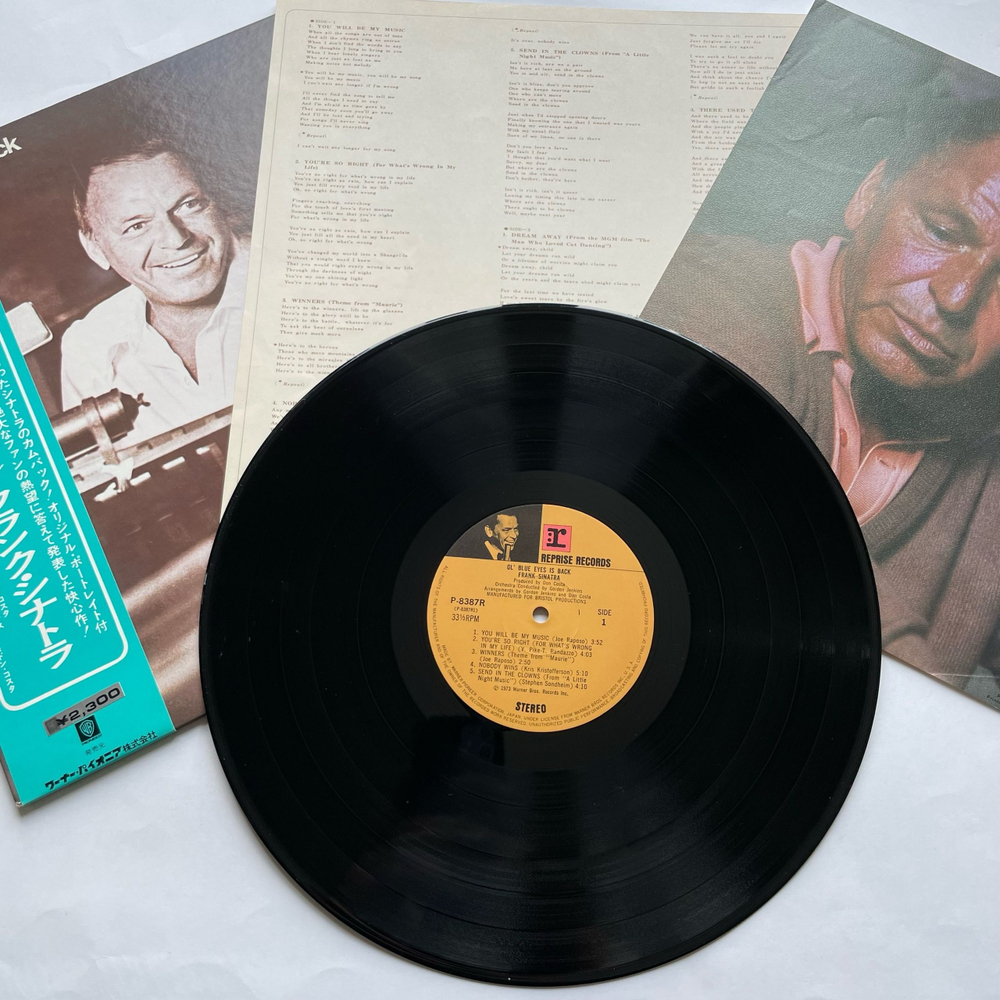 Винтажная виниловая пластинка LP Frank Sinatra Ol' Blue Eyes Is Back (Япония 1973) (Оби)