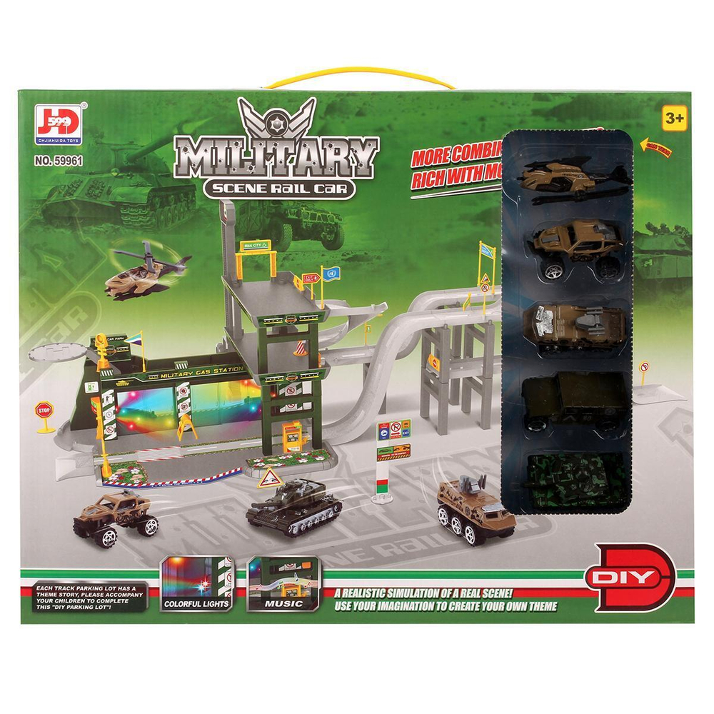 Парковка с транспортом коробка 59961