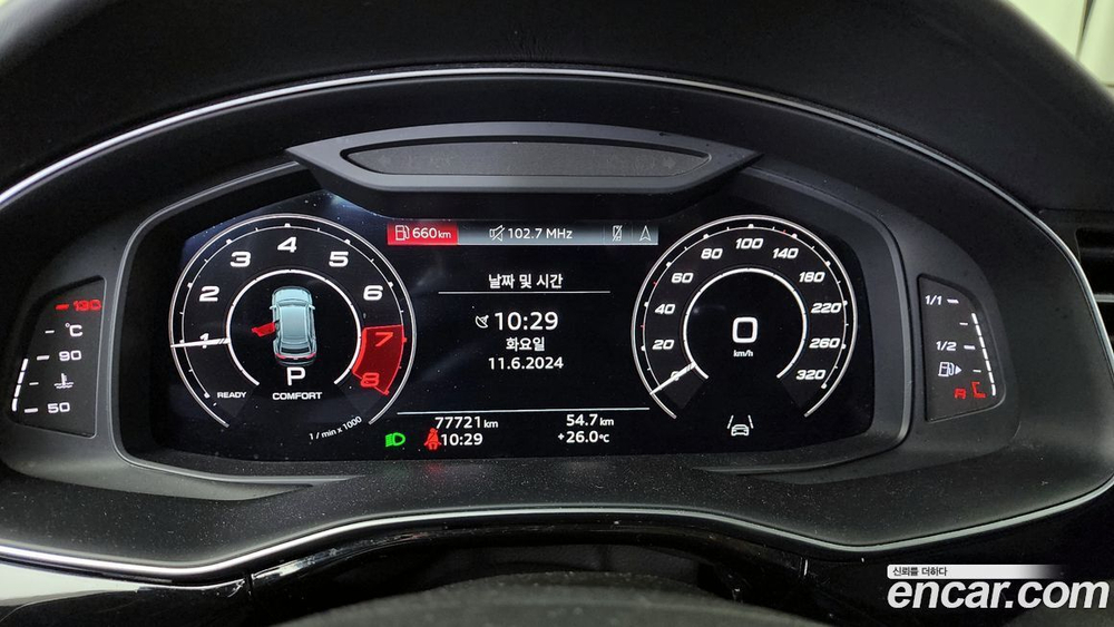 Audi RSQ8 (4M) 4.0 TFSI Quattro (10.2021)