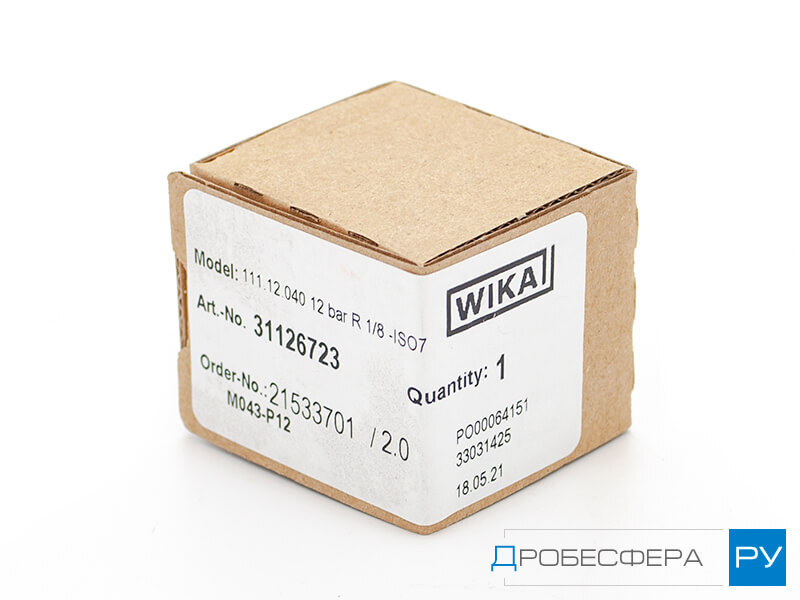 Манометр для компрессора 6 бар (0,6 МПа) осевой R 1/8" диаметр 39 мм арт. M043-P06