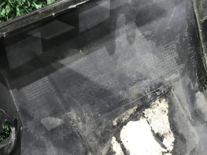 Накладка порог левая Volvo XC90 2 (2014-н.в.)