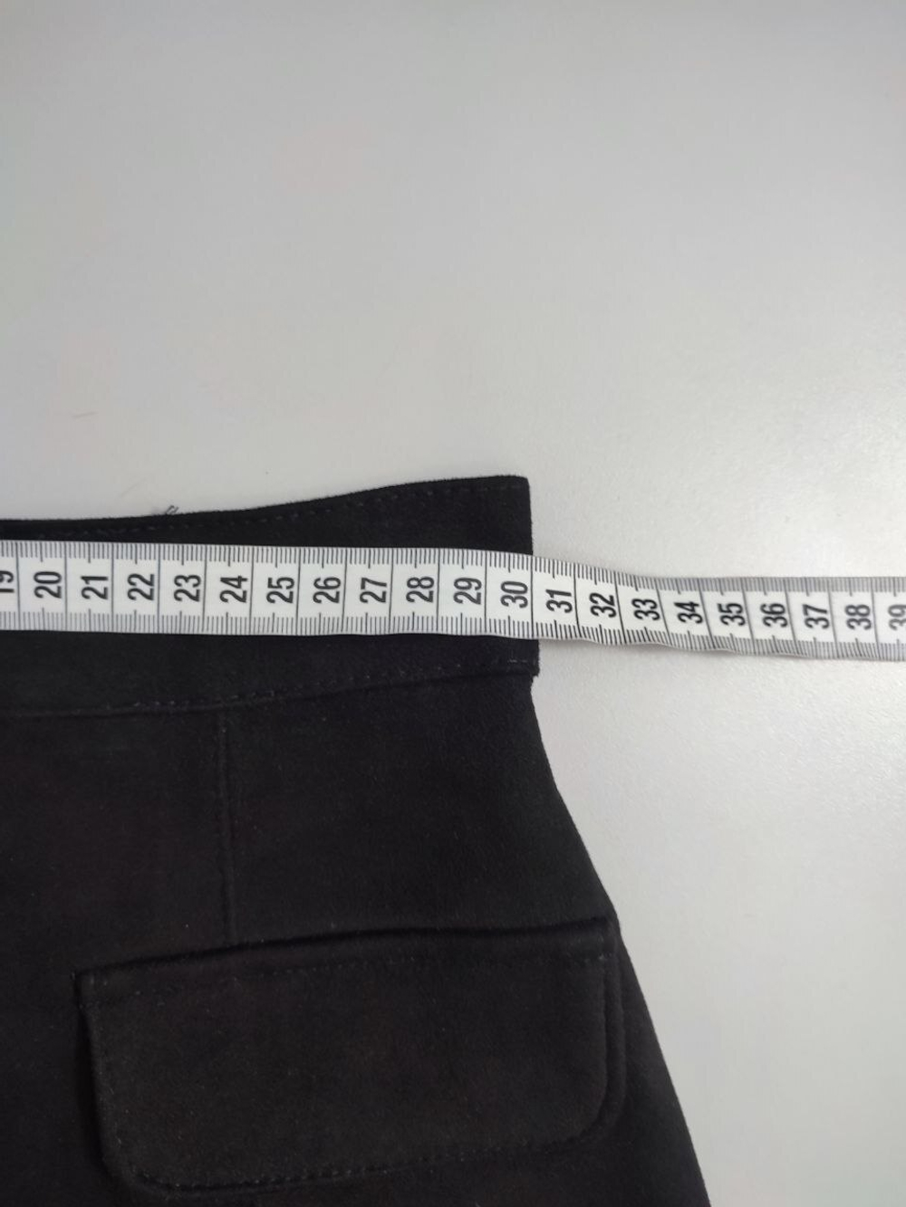 Юбка Gloria Jeans стильная 40 размер