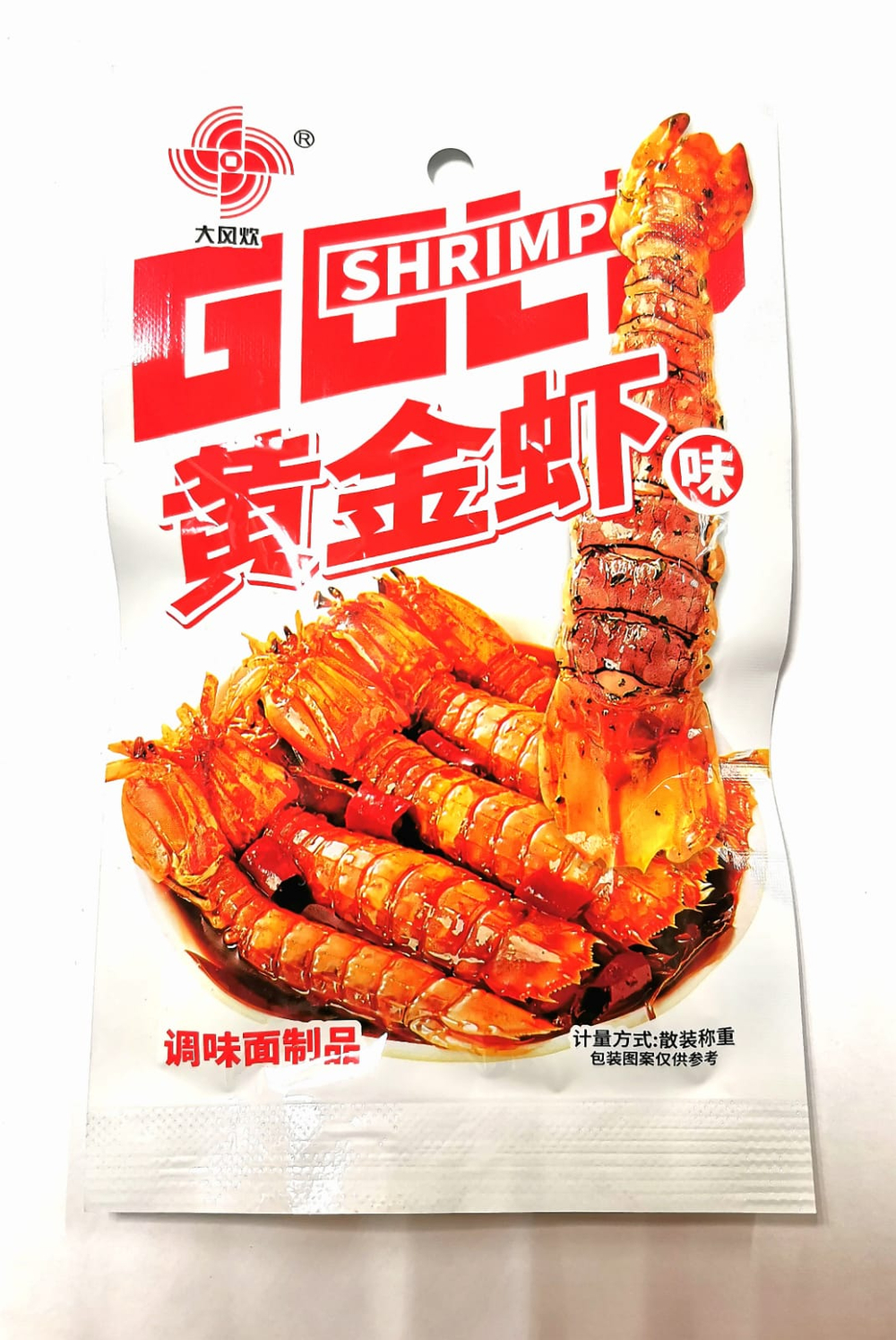 Соевая закуска креветка королевская 20 гр