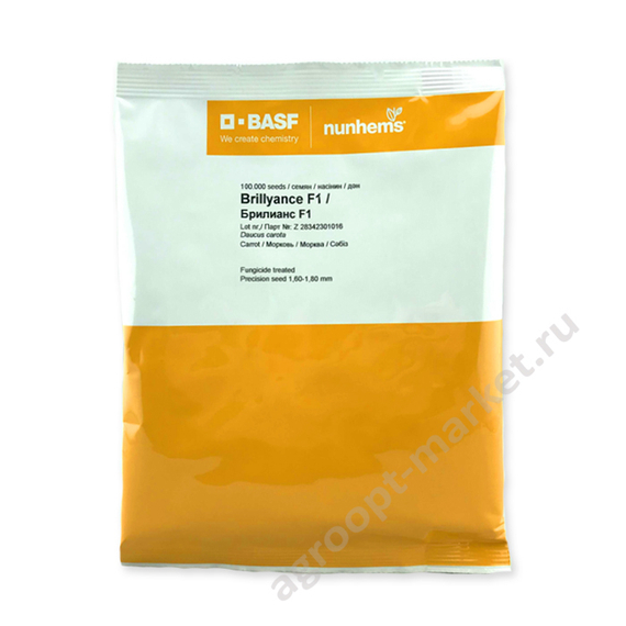Брилианс F1 семена моркови нантской (Nunhems / Нюнемс) – фото 3