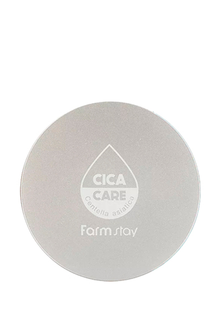 FarmStay Cica Farm Nature Solution Eye Patch Гидрогелевые восстанавливающие патчи для области вокруг глаз с центеллой азиатской