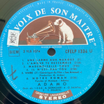 Salvatore Adamo ‎– Adamo (Франция 1968г.)