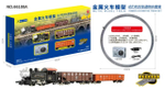 Железная дорога набор без подложки HanFly Metal Model Train, аналоговое управление, стартовый набор - HF66100A , Возрастные ограничения от 14+