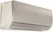 Настенная сплит-система Haier HSU-24HFF103/R3-G/HSU-24HUF103/R3 Flexis On/Off Gold (-40С)