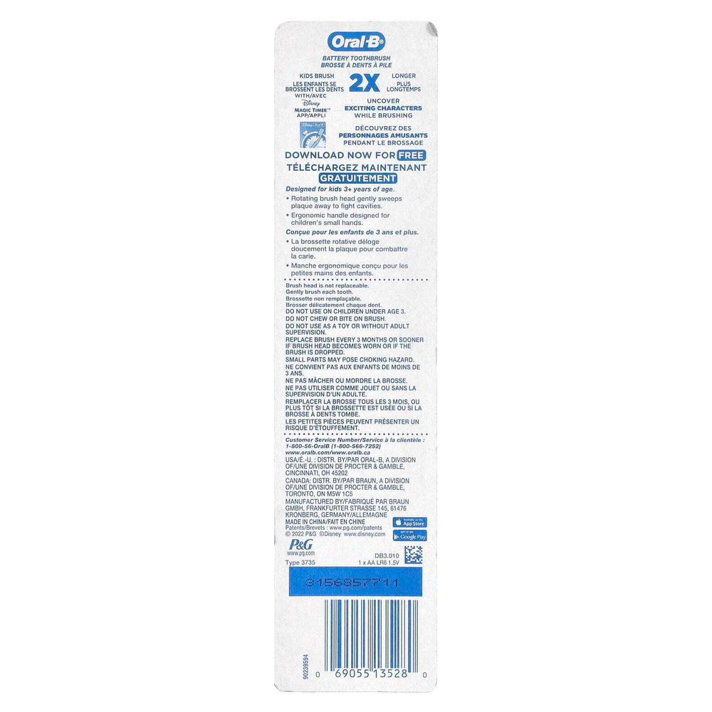 Oral-B, Зубная щетка на батарейках, мягкая, для детей от 3 лет, Disney Junior Mickey, 1 зубная щетка