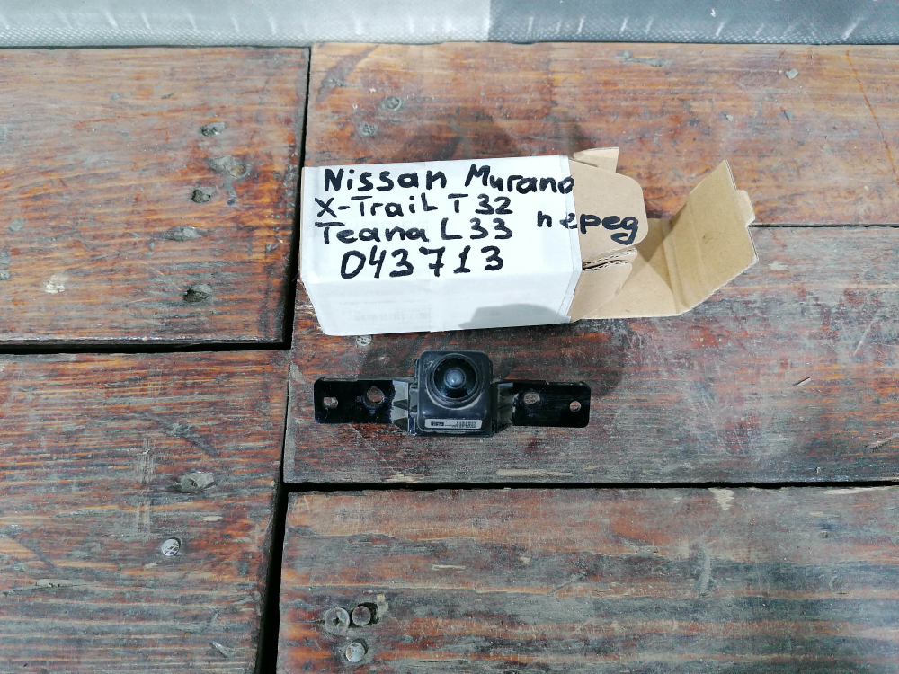 Камера передняя Nissan X-Trail 3 (T32), Murano 3 (Z52) 13-23 Б/У Оригинал 284F14BA0A