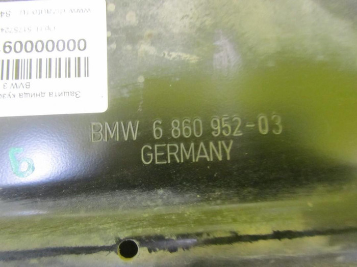 Защита ДВС BMW 3er F30 (11-18)