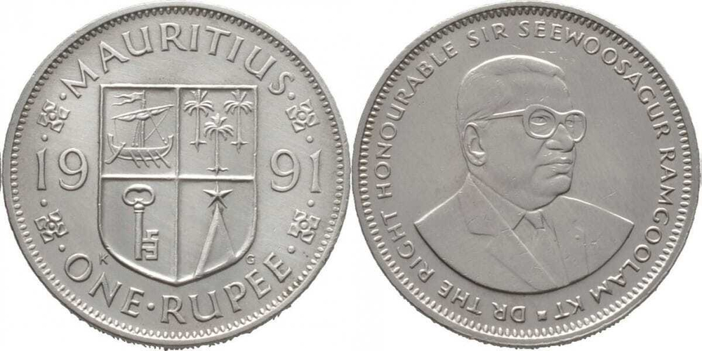 Маврикий 1 рупия, 1987-2010 Сивусагур Рамгулам XF