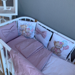 Комплект в кроватку 17 предметов "Мишки с шариком" розовый, сатин