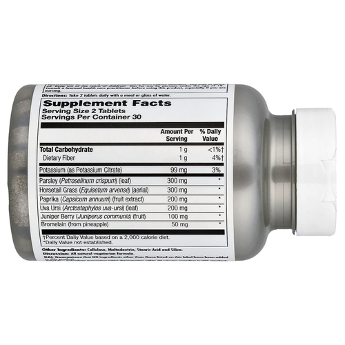 KAL, Herburtic™, 60 таблеток