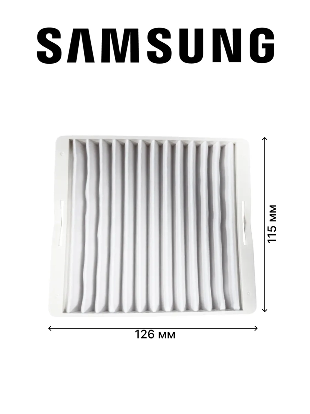 HEPA-фильтр для пылесоса Samsung SC41..,  SC52..,  SC56.., SC61.., SC21,  VCJG24 HSM-41_NEOLUX (DJ63-00539A)